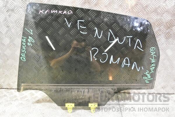 Скло двері заднє ліве Nissan Qashqai 2007-2014 353776 euromotors.com.ua