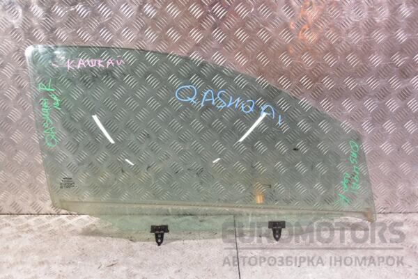 Стекло двери переднее правое Nissan Qashqai 2007-2014 353789 euromotors.com.ua