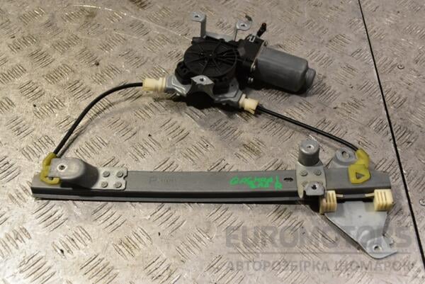 Стеклоподъемник задний правый электр 2 пина Nissan Qashqai 2007-2014 402190A 353829 euromotors.com.ua