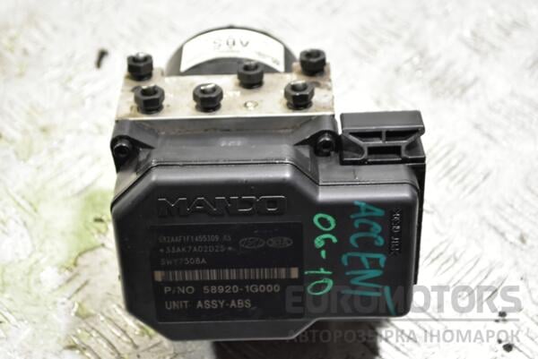 Блок ABS Hyundai Accent 2006-2010 589201G000 354039 euromotors.com.ua