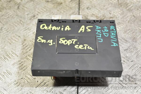 Блок управления бортовой сети Skoda Octavia (A5) 2004-2013 1K0937049N 355362 - 2