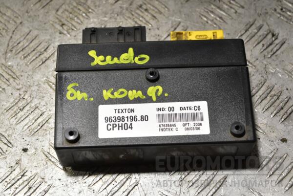 Блок комфорта Fiat Scudo 1995-2007 9639819680 355376 euromotors.com.ua