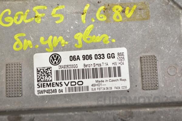 Блок керування двигуном VW Golf 1.6 8V (V) 2003-2008 06A906033GG 355390 - 2