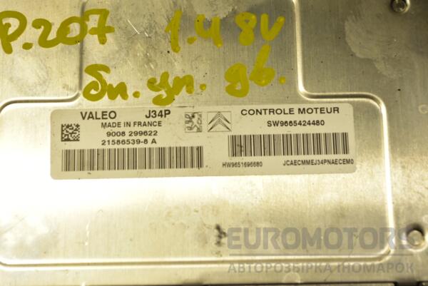 Блок керування двигуном Peugeot 207 1.4 8V 2006-2013 9665424480 355418 - 2