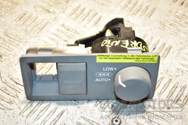 Кнопка блокировки полного привода Kia Sorento 2002-2009 355499 euromotors.com.ua