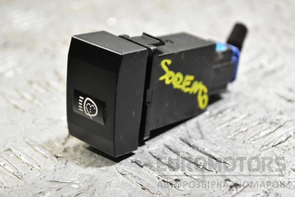 Кнопка омывателя фар Kia Sorento 2002-2009 937603E000 355509 euromotors.com.ua
