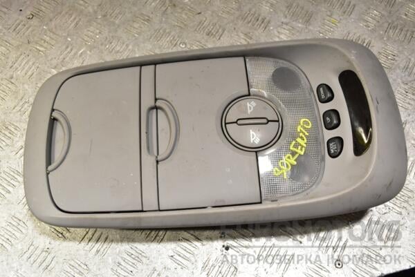 Плафон салона передний (дефект) Kia Sorento 2002-2009 0K53E51410 355555 euromotors.com.ua