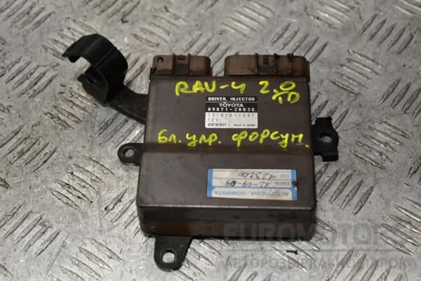Блок управління форсунками Toyota Rav 4 2.0td 2000-2005 8987120030 355983 euromotors.com.ua