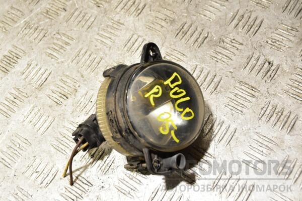 Фара протитуманна правая 05- VW Polo 2001-2009 7H0941700B 356098 euromotors.com.ua
