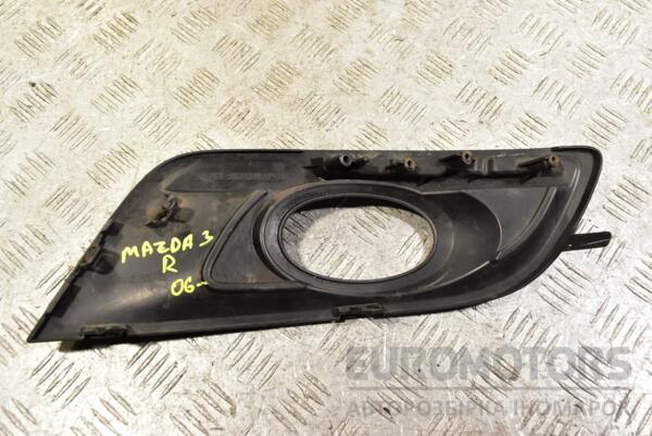 Накладка бампера под птф правая 06- Mazda 3 2003-2009 BS3E50C11 356178 - 2