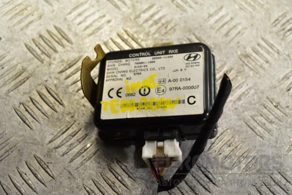Иммобилайзер Hyundai Terracan 2001-2007 96800H1400 356254 euromotors.com.ua