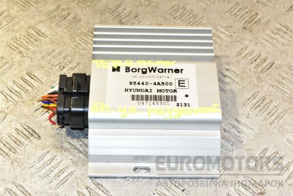 Блок управления раздаточной коробкой Hyundai Terracan 2001-2007 954404A500 356275 euromotors.com.ua