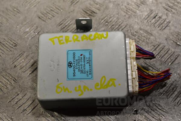 Блок управления светом Hyundai Terracan 2001-2007 95400H1600 356278 euromotors.com.ua