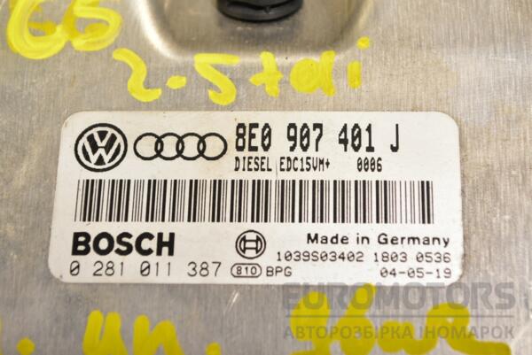 Блок управления двигателем Audi A6 2.5tdi (C5) 1997-2004 0281011387 356308 - 2