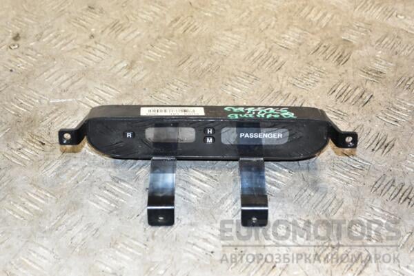 Годинники Kia Carens 2006-2012 945101D100 356323 euromotors.com.ua