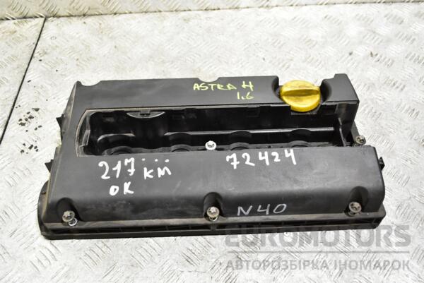 Клапанна кришка (Кришка клапанів) Opel Astra 1.6 16V (H) 2004-2010 55556284 356349 euromotors.com.ua