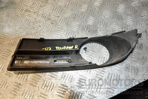 Решетка бампера под птф правая -06 VW Touran 2003-2010 1T0853666A 356874 - 2