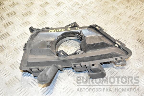 Решітка переднього бампера ліва Mazda 5 2005-2010 CE1950C21 356896 - 2