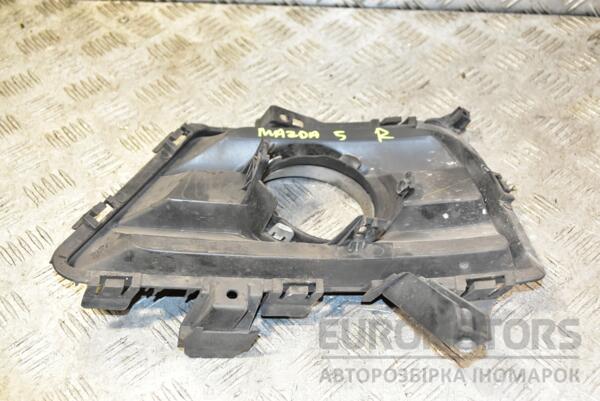 Решетка переднего бампера правая 07- Mazda 5 2005-2010 CE1950C11 356898 - 2