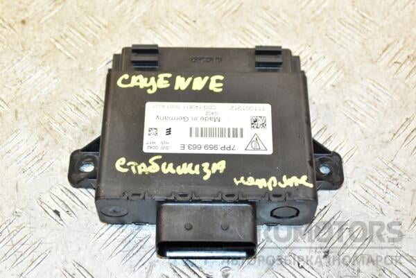 Стабілізатор напруги Porsche Cayenne 2010 7PP959663E 356968 euromotors.com.ua