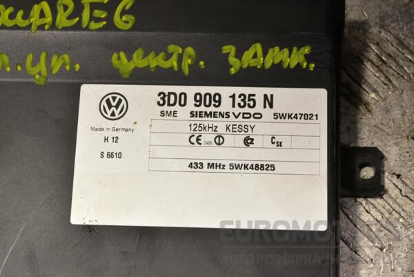 Блок управління центральним замком VW Touareg 2002-2010 3D0909135N 357511 - 2