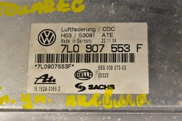 Блок управління пневмопідвіскою VW Touareg 2002-2010 7L0907553F 357513 - 2
