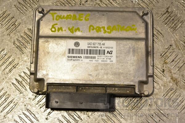 Блок управління роздавальної коробки VW Touareg 2002-2010 0AD927755AK 357515 euromotors.com.ua