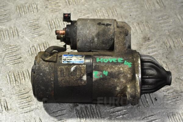 Стартер Great Wall Hover 2.4 16V (H5) 2010 SMD172860E 358871 euromotors.com.ua