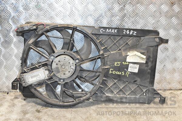 Вентилятор радіатора 7 лопатей в зборі з дифузором Ford Focus (II) 2004-2011 3M5H8C607RJ 360042 - 2