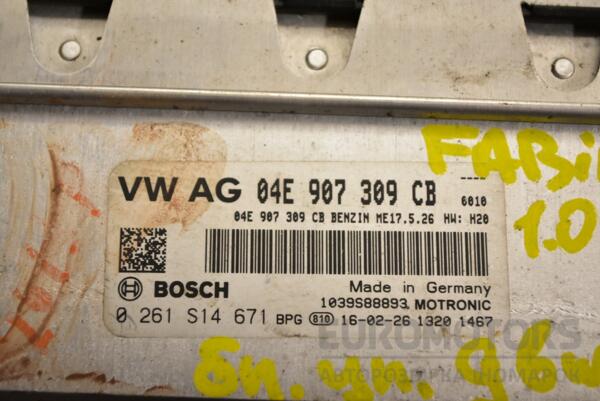 Блок управления двигателем Skoda Fabia 1.0 12V 2014 04E907309CB 360535 - 2
