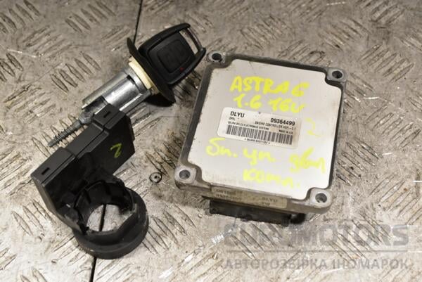 Блок управления двигателем комплект Opel Astra 1.6 16V (G) 1998-2005 09364499 360541 euromotors.com.ua