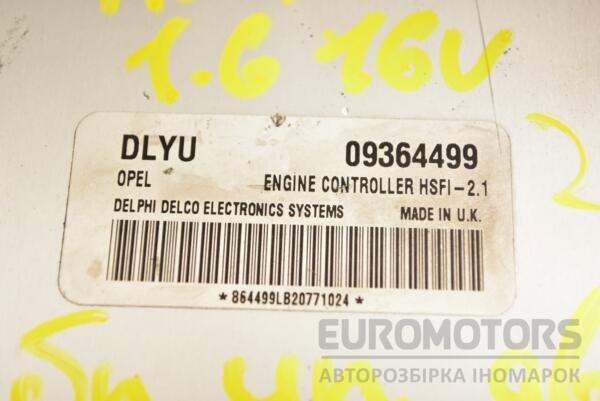Блок управління двигуном комплект Opel Astra 1.6 16V (G) 1998-2005 09364499 360541 - 2