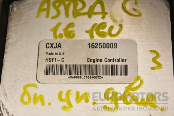 Блок управления двигателем комплект Opel Astra 1.6 16V (G) 1998-2005 16250009 360543 - 2