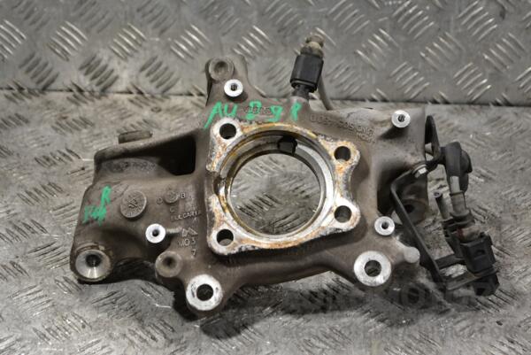 Цапфа задняя правая под ABS Audi A4 (B9) 2015-2023 8W0505460D 360905 euromotors.com.ua