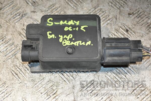 Блок управления вентилятором Ford S-Max 2006-2015 940002904 361671 euromotors.com.ua