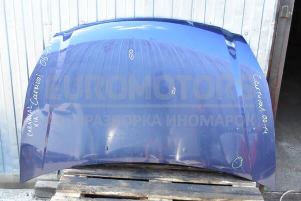 Капот (дефект) Kia Carnival 2006-2014 664004D000 361964 euromotors.com.ua