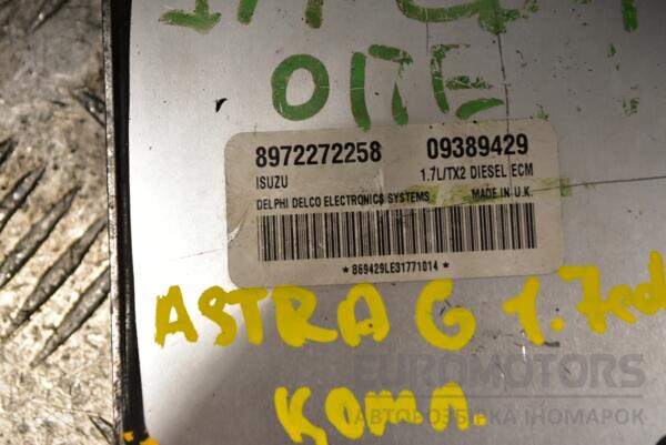Блок управления двигателем комплект Opel Astra 1.7cdti (G) 1998-2005 8972272258 362015 - 2