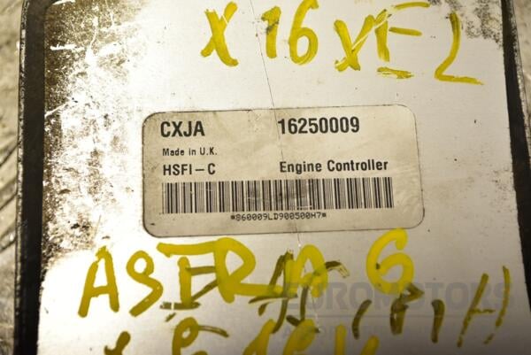 Блок управления двигателем комплект Opel Astra 1.6 16V (G) 1998-2005 16250009 362019 - 2
