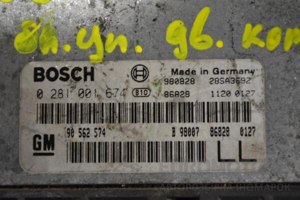 Блок управління двигуном комплект Opel Astra 2.0cdti (G) 1998-2005 0281001674 362024 - 2