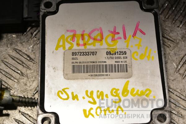 Блок управління двигуном комплект Opel Astra 1.7cdti (G) 1998-2005 8972333707 362026 - 2