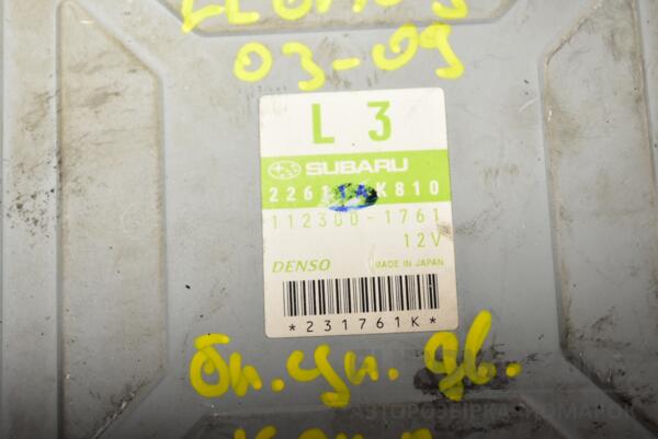 Блок управления двигателем комплект Subaru Legacy 2.5 16V 2003-2009 22611AK810 362028 - 2