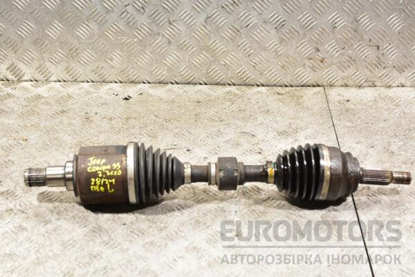 Піввісь передня ліва (28/24шл) без ABS (Привід) Jeep Compass 2.2crd 2006 P05085224AC 362108 euromotors.com.ua