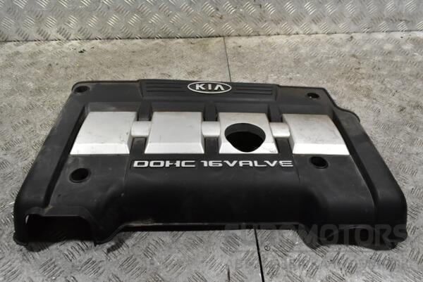 Накладка двигателя декоративная Kia Cerato 1.6 16V 2004-2008 2924026710 362158 euromotors.com.ua