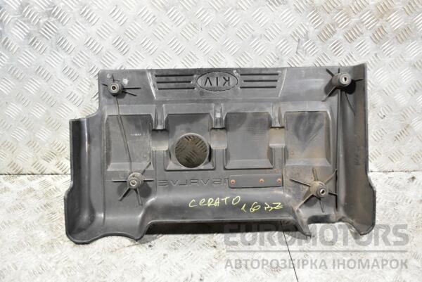 Накладка двигателя декоративная Kia Cerato 1.6 16V 2004-2008 2924026710 362158 - 2