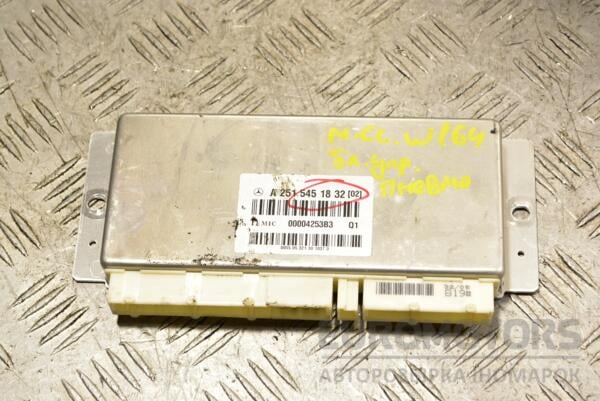Блок управления пневмоподвеской Mercedes M-Class (W164) 2005-2011 A2515451832 362464 euromotors.com.ua