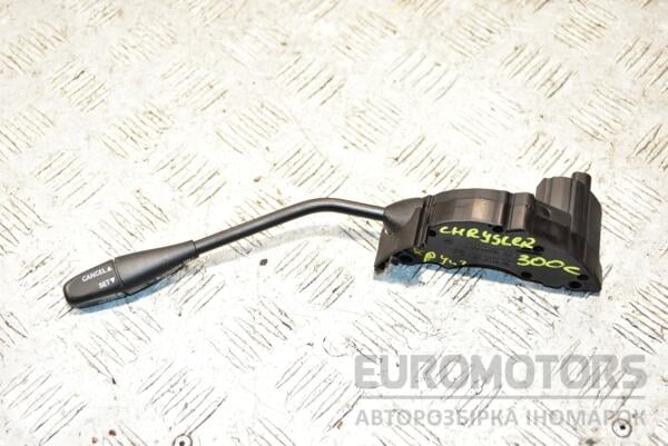 Підрульовий перемикач круїз контролю Chrysler 300C 2004-2010 05135967AC 362485 euromotors.com.ua
