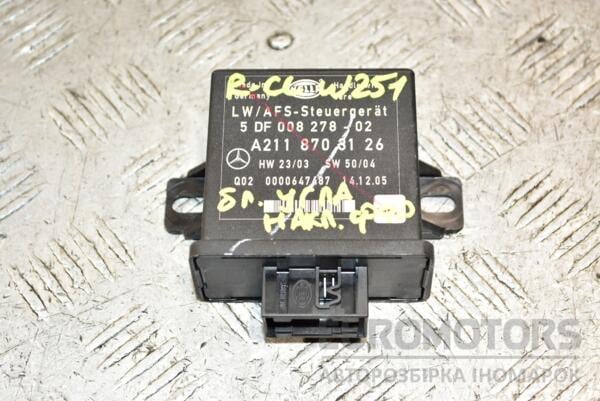 Блок управління кута нахилу фар Mercedes R-Class (W251) 2005 A2118703126 362493 euromotors.com.ua