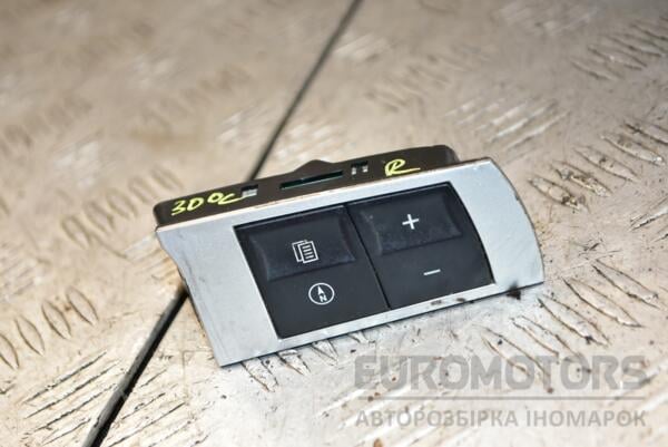 Кнопки руля правые Chrysler 300C 2004-2010 0UZ56XZAAD 362520 euromotors.com.ua