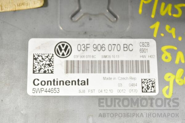 Блок керування двигуном VW Golf Plus 1.4 16V 2005-2014 03F906070BC 362559 - 2