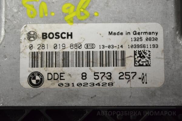 Блок керування двигуном BMW 3 2.0tdi (F30/F31) 2012-2019 8573257 362624 - 2